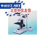 H 600 AM/AL/DL 50工业显微镜